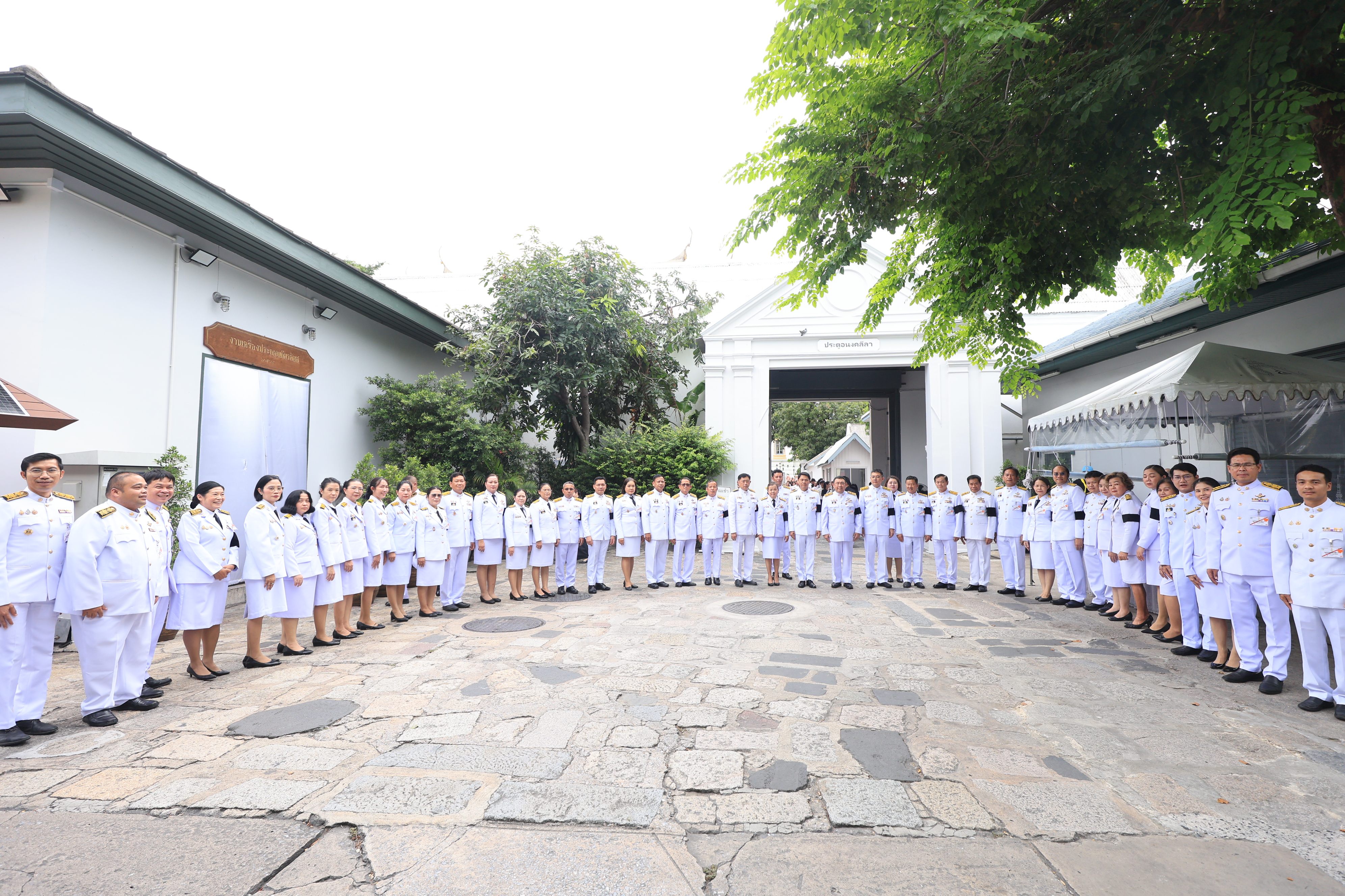 title - ส.ป.ก. ร่วมเข้าเฝ้าฯ ในพระพิธีธรรมสวดพระอภิธรรมพระศพสมเด็จพระเจ้าลูกเธอ เจ้าฟ้าพัชรกิติยาภา นเรนทิราเทพยวดี กรมหลวงราชสาริณีสิริพัชร มหาวัชรราชธิดา